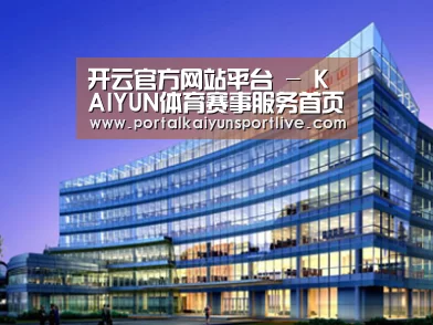 案例展示五(图1)