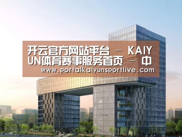 案例展示四(图1)