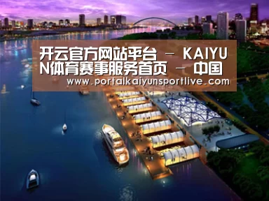 案例展示八(图1)