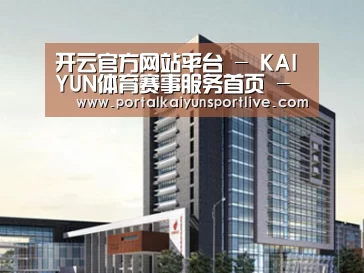 案例展示七(图1)