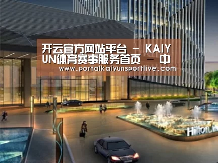 案例展示二(图1)