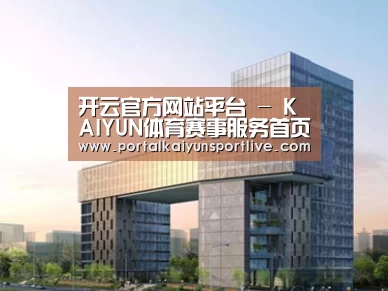 案例展示四