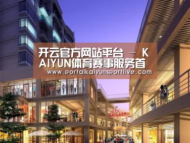 案例展示一