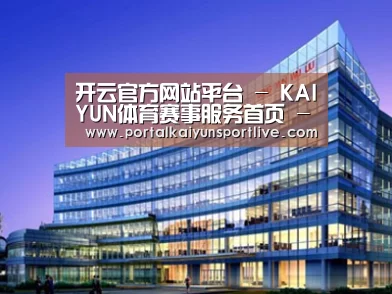 案例展示五