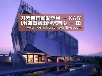 案例展示六
