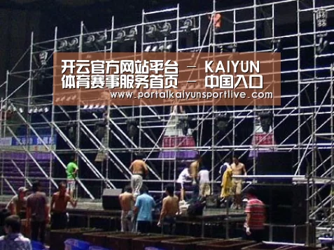 产品名称二