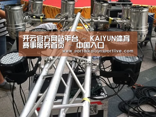 产品名称八
