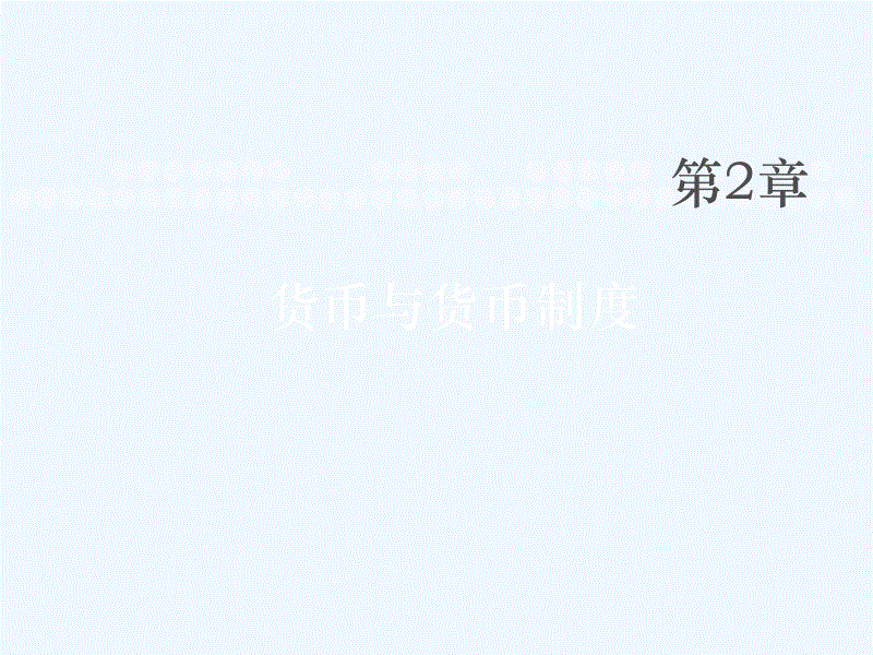 开云官方网站:清华最小本科生:不满15周岁,将攻读化生大类专业(图2) 开云体育官网