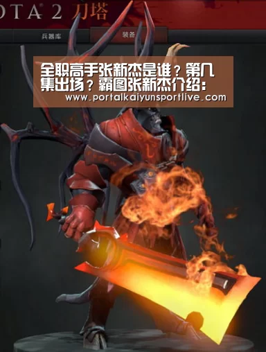 开云官方网站